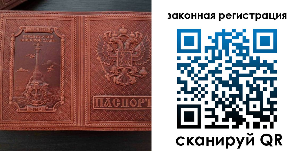 пропишу в квартире в Юрьевце
