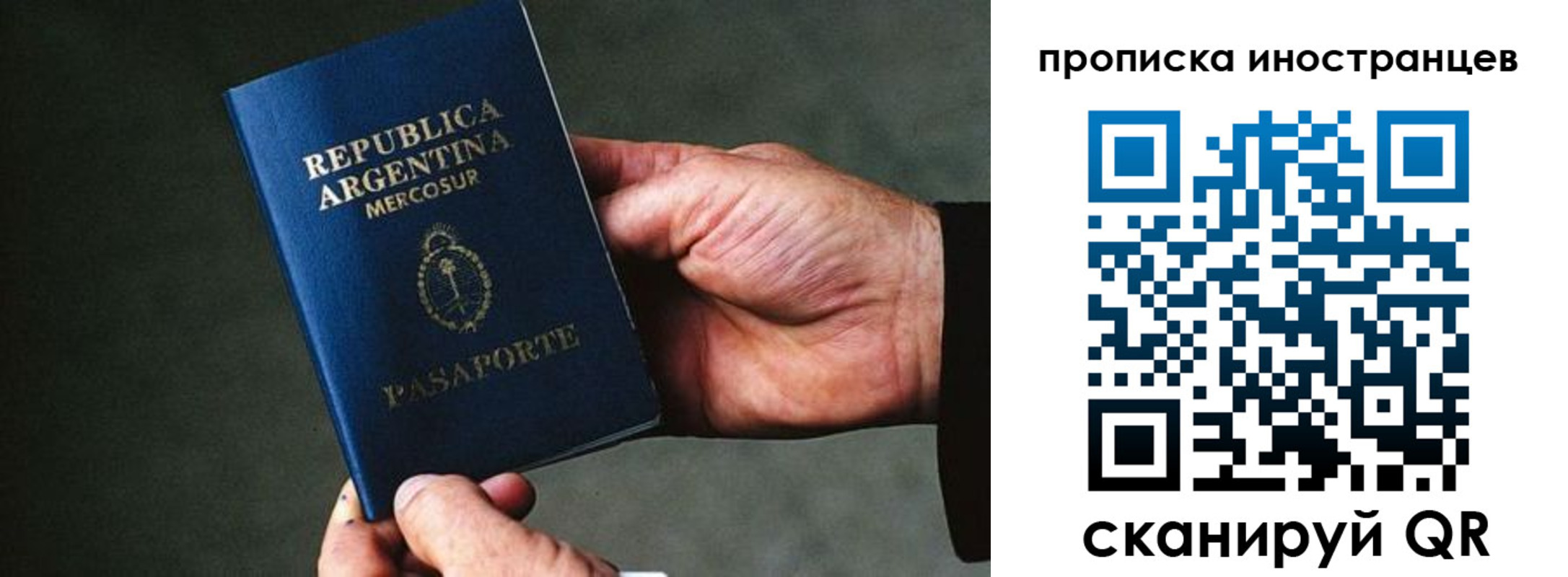 форма 3 в Юрьевце